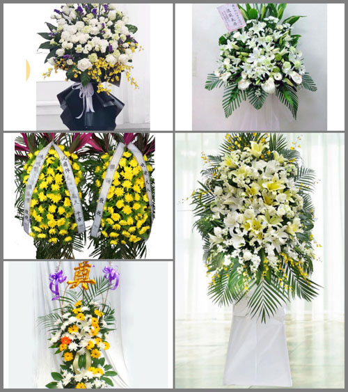 贵州毕节市威宁县黑石镇白事花篮预定